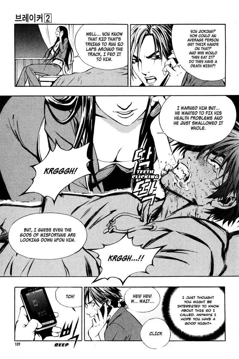 Read The Breaker Manga Online