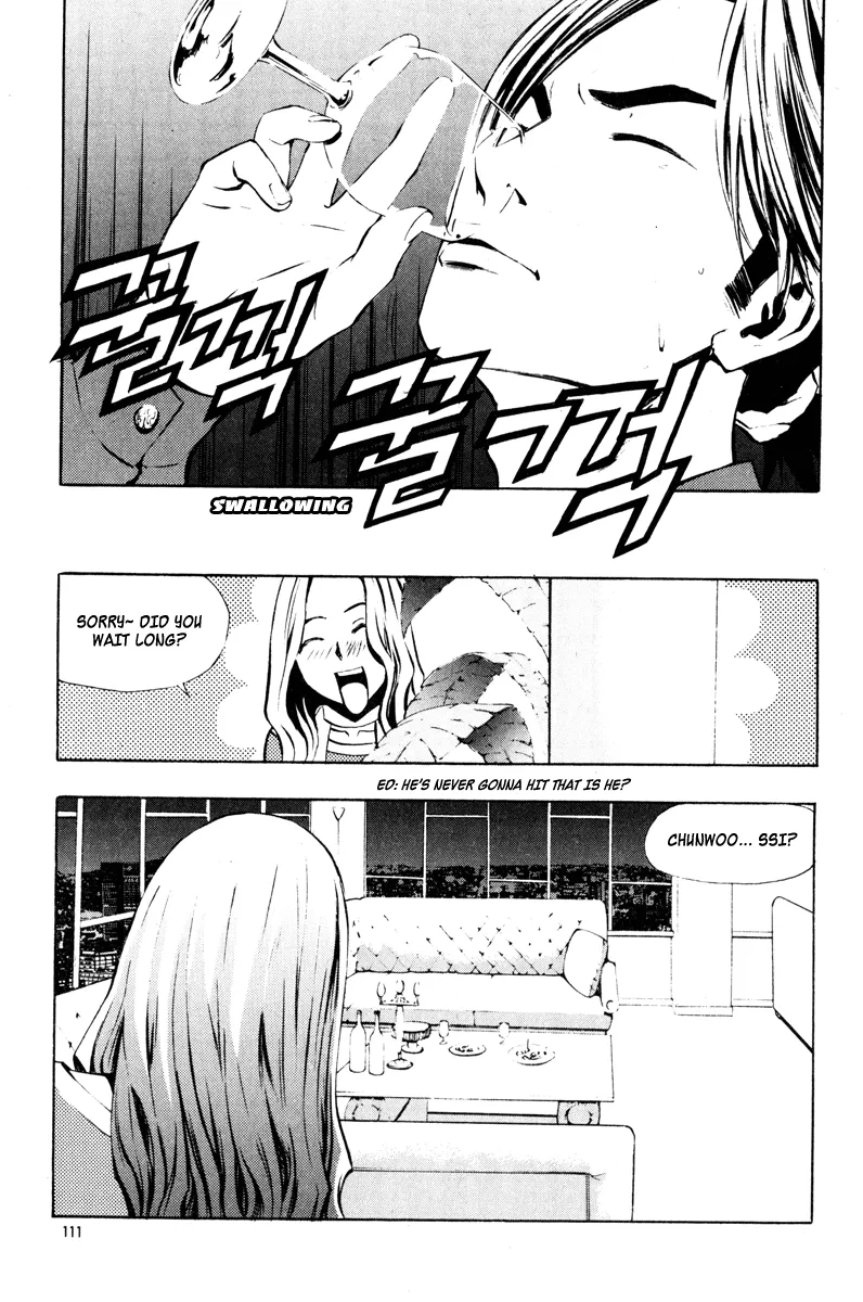 Read The Breaker Manga Online
