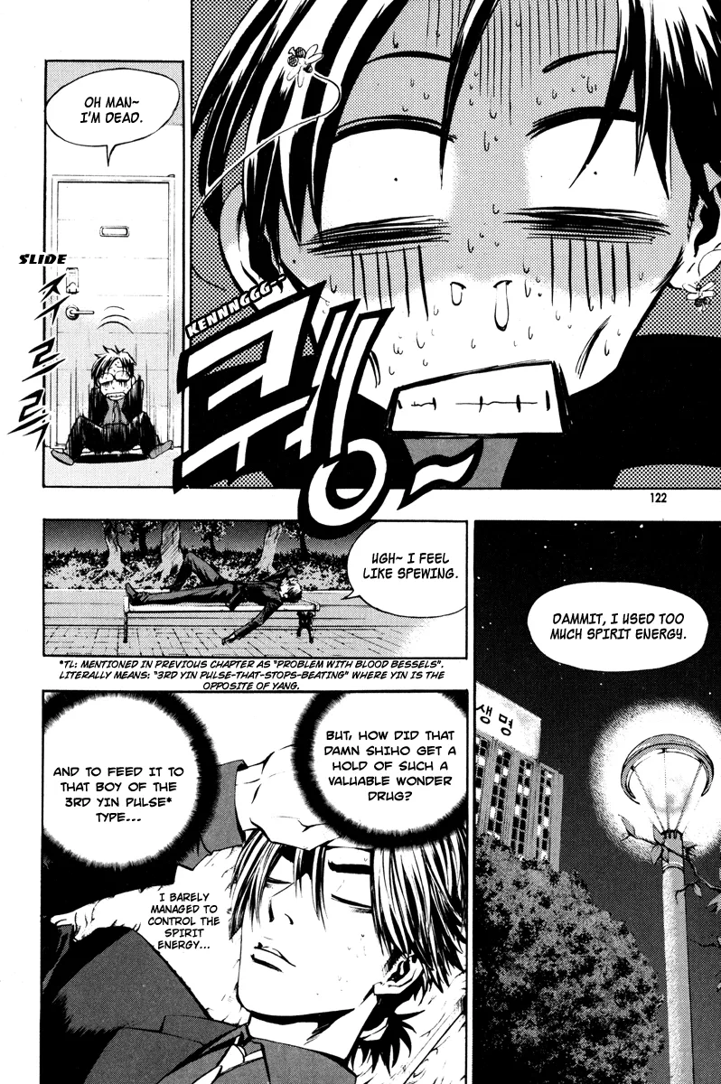Read The Breaker Manga Online