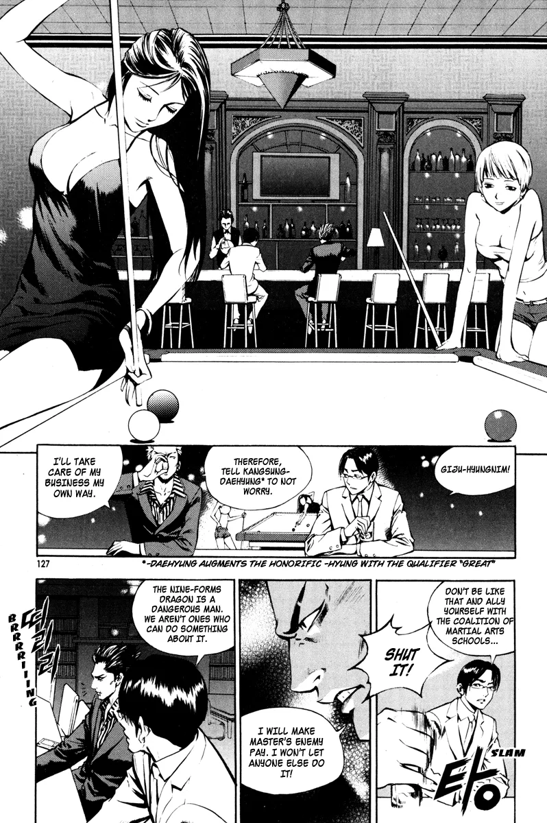 Read The Breaker Manga Online