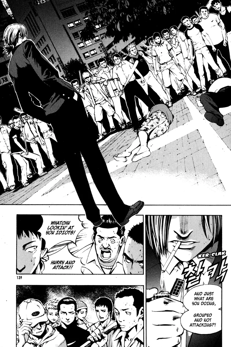 Read The Breaker Manga Online