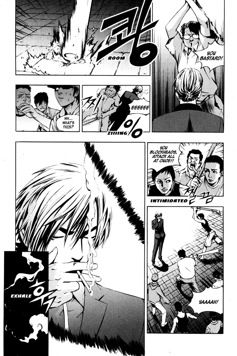 Read The Breaker Manga Online