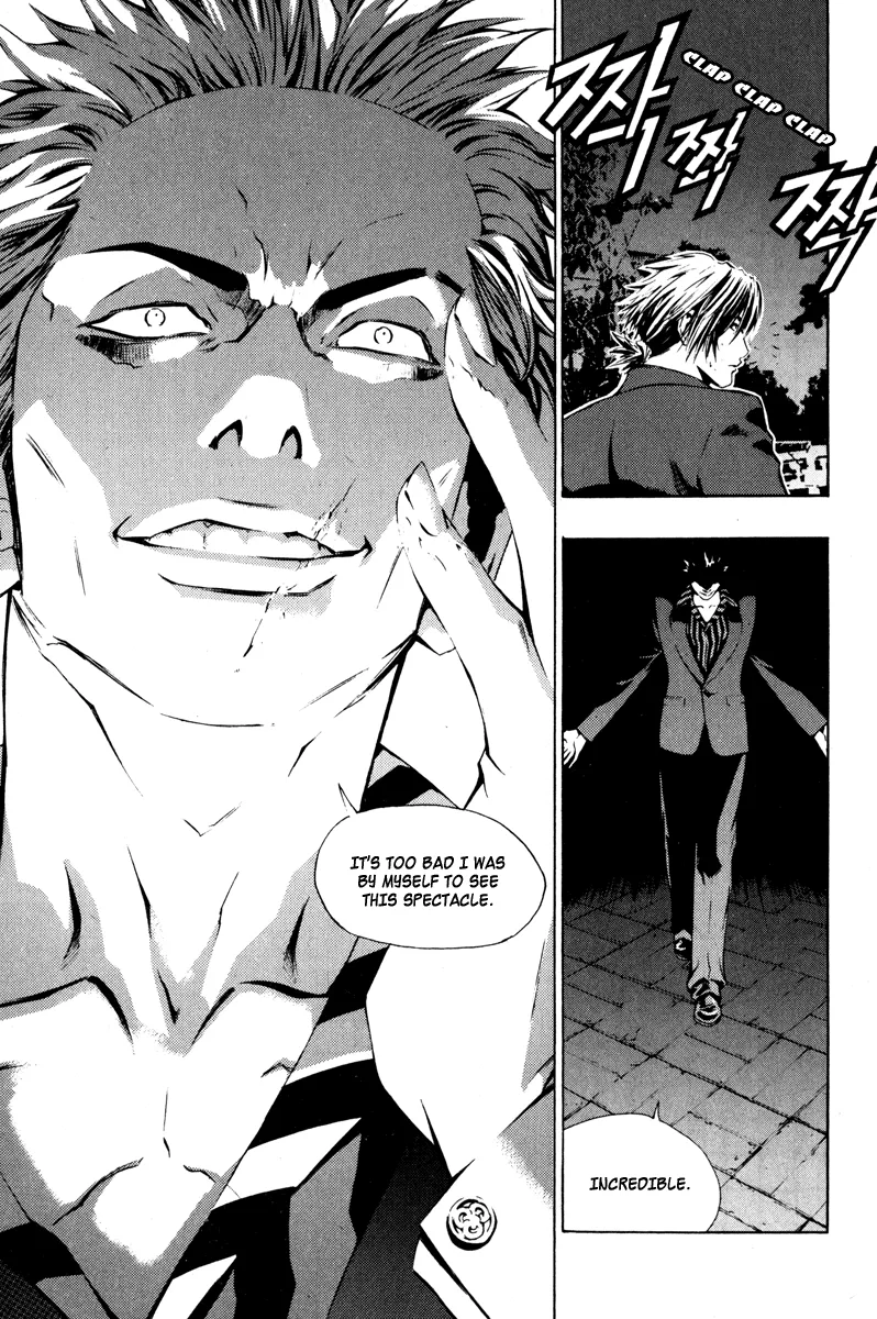 Read The Breaker Manga Online