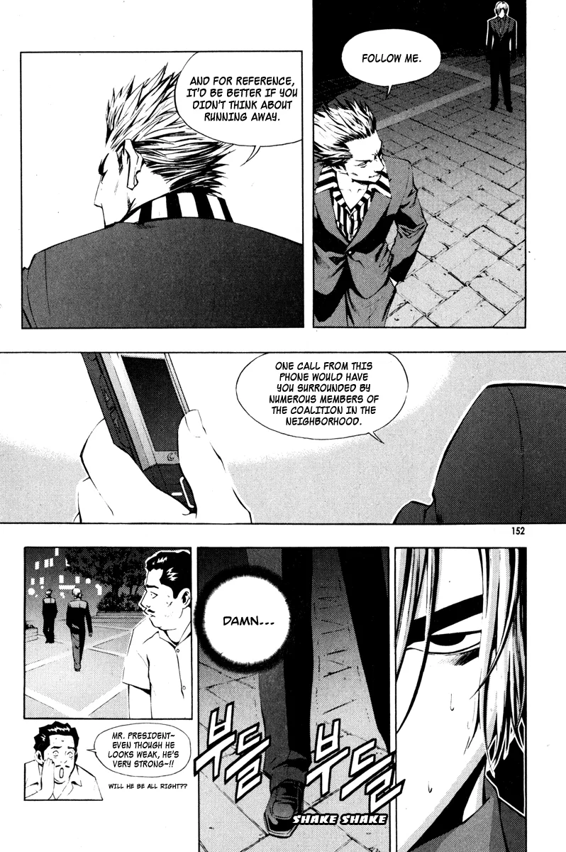 Read The Breaker Manga Online