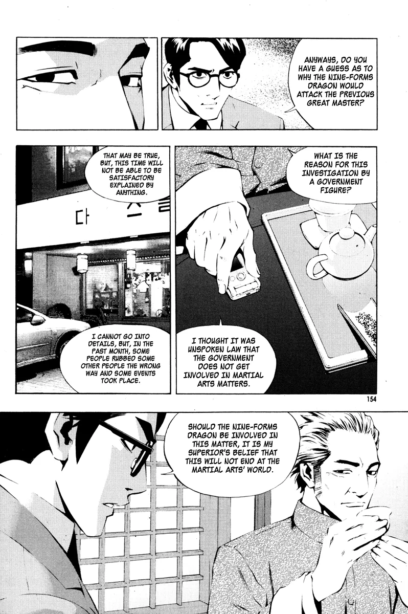 Read The Breaker Manga Online