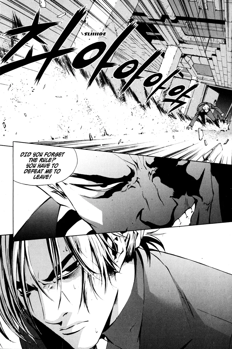 Read The Breaker Manga Online