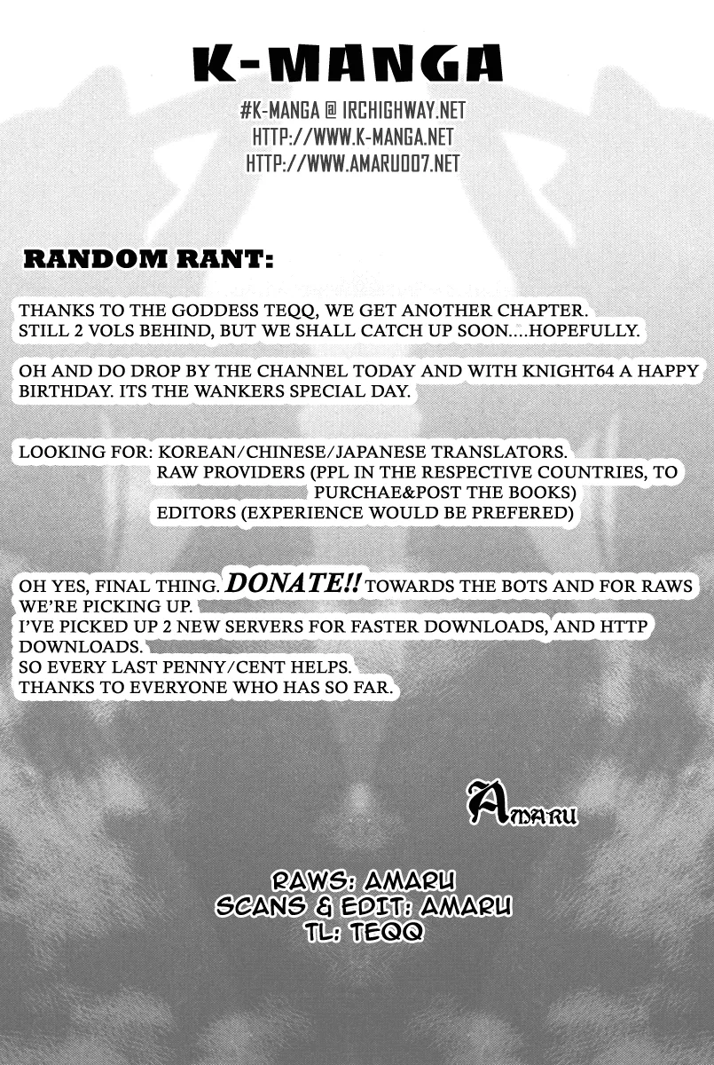 Read The Breaker Manga Online