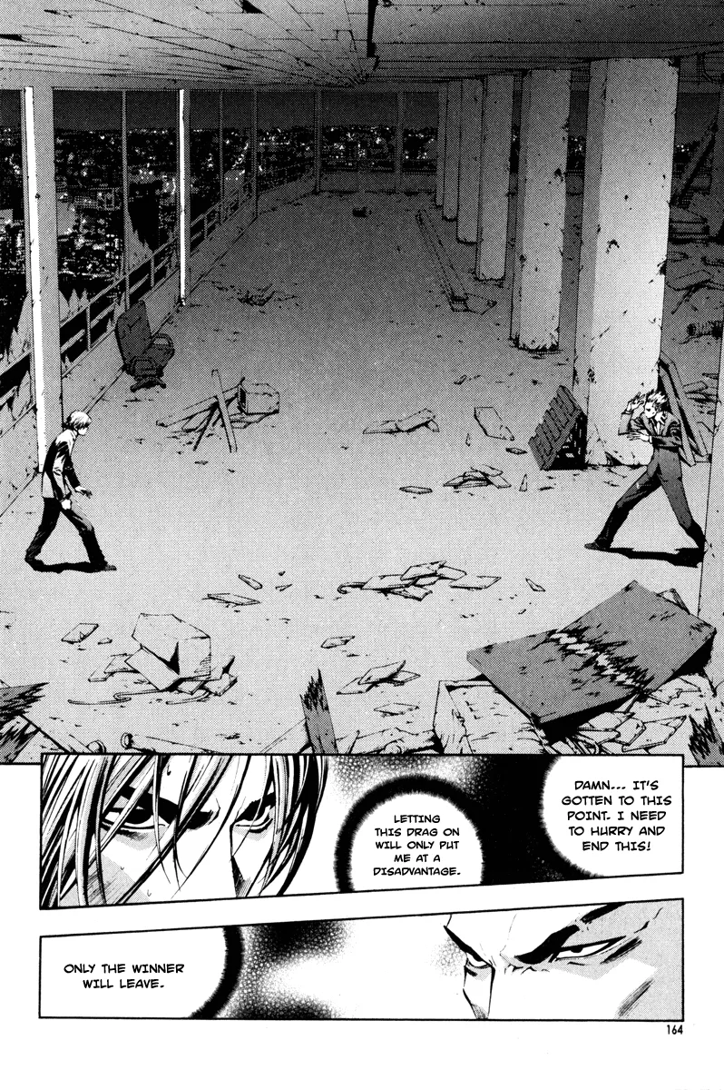 Read The Breaker Manga Online