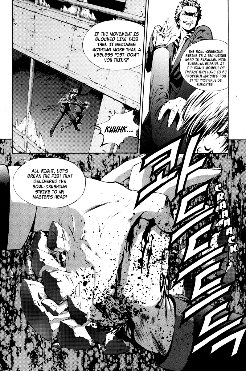 Read The Breaker Manga Online