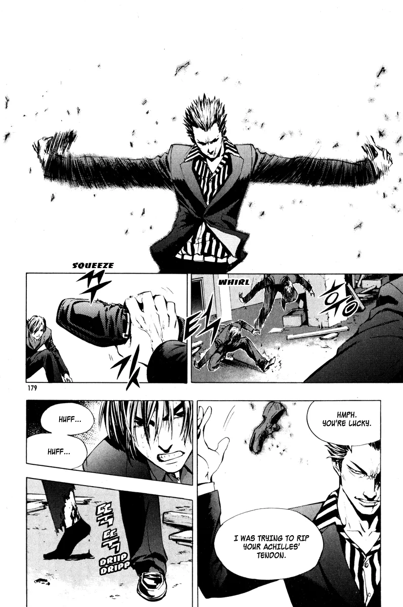 Read The Breaker Manga Online