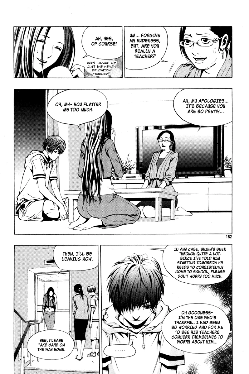 Read The Breaker Manga Online