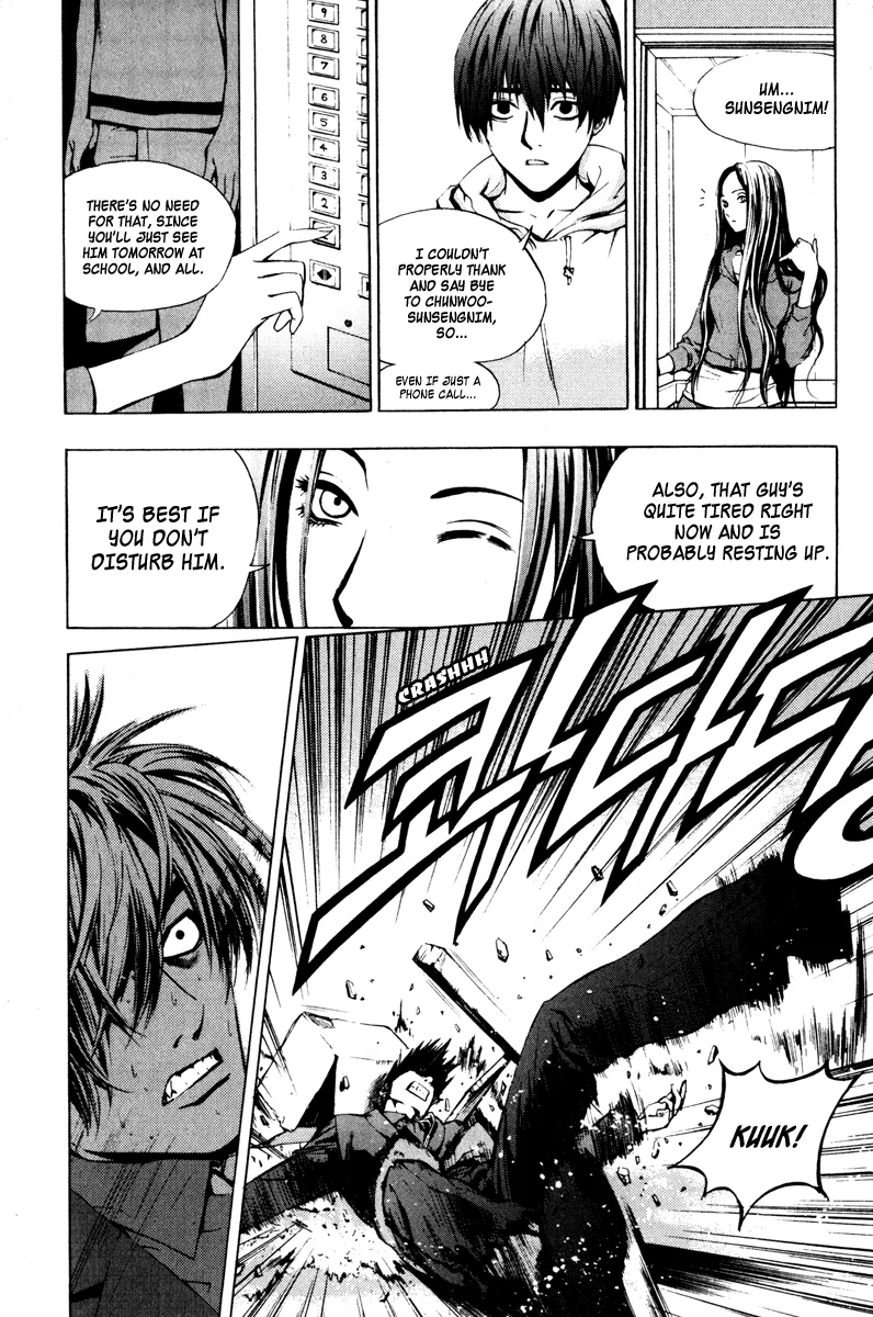 Read The Breaker Manga Online
