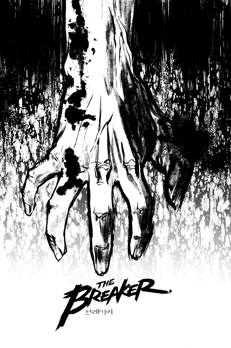 Read The Breaker Manga Online