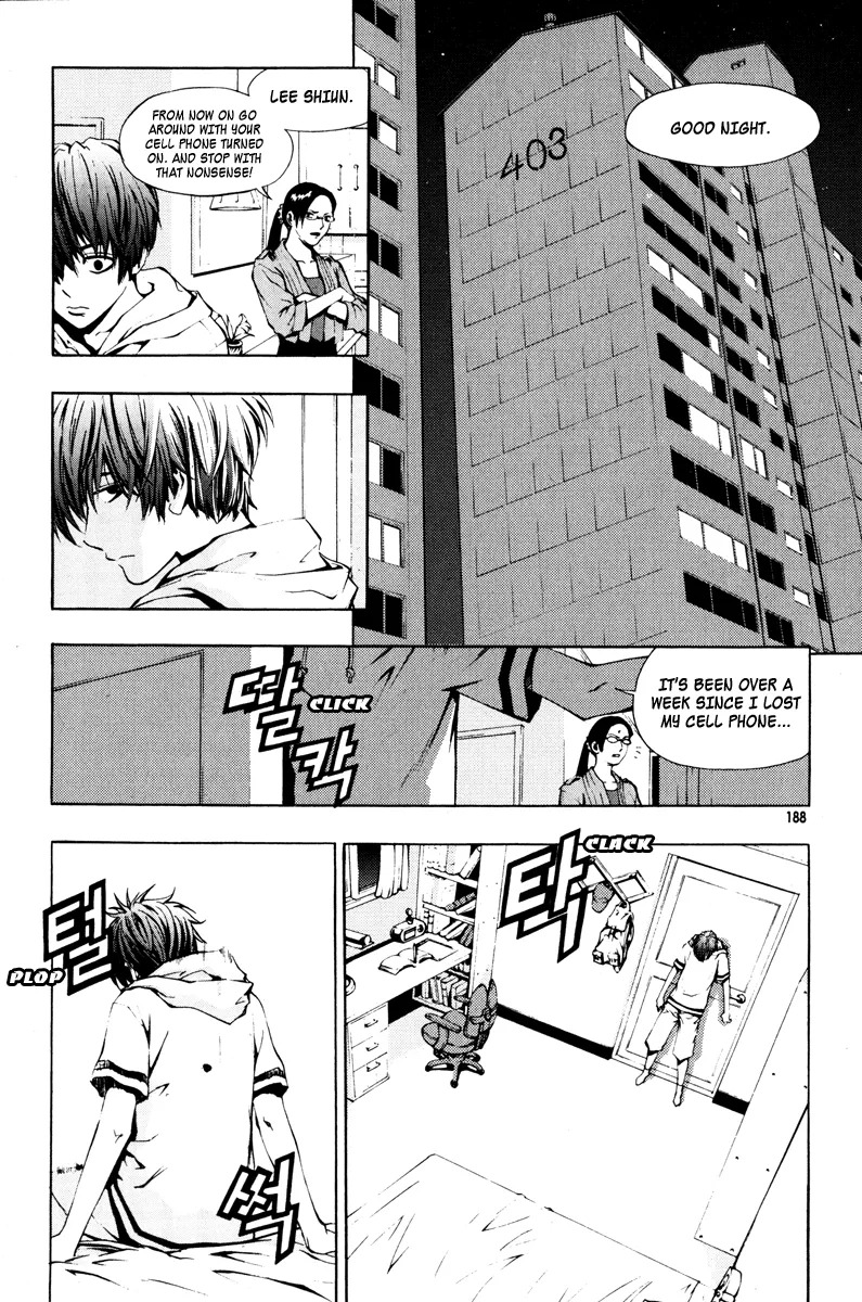 Read The Breaker Manga Online