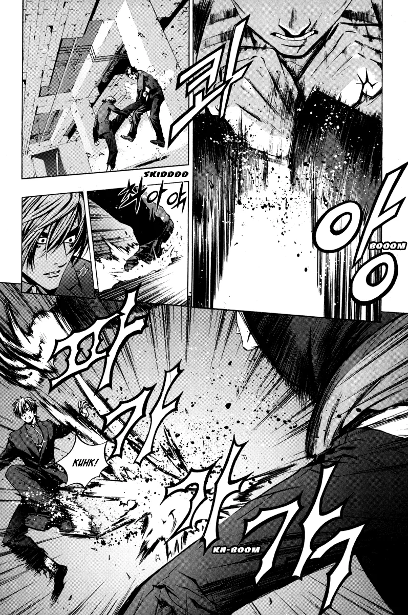 Read The Breaker Manga Online