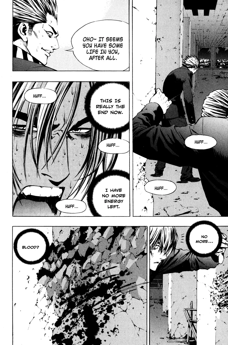 Read The Breaker Manga Online