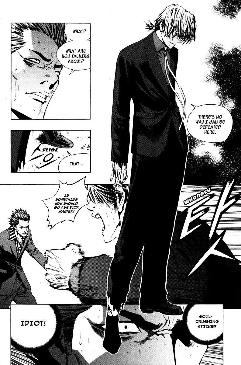 Read The Breaker Manga Online
