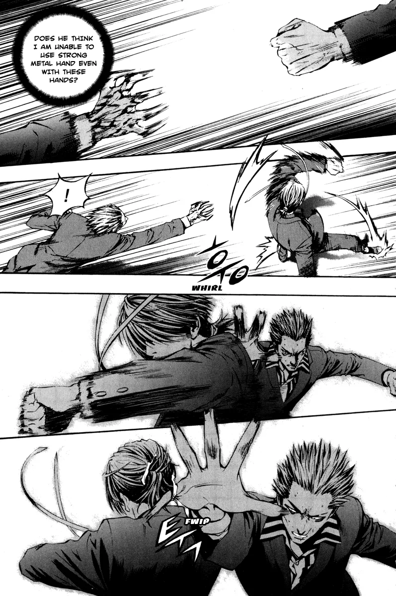 Read The Breaker Manga Online