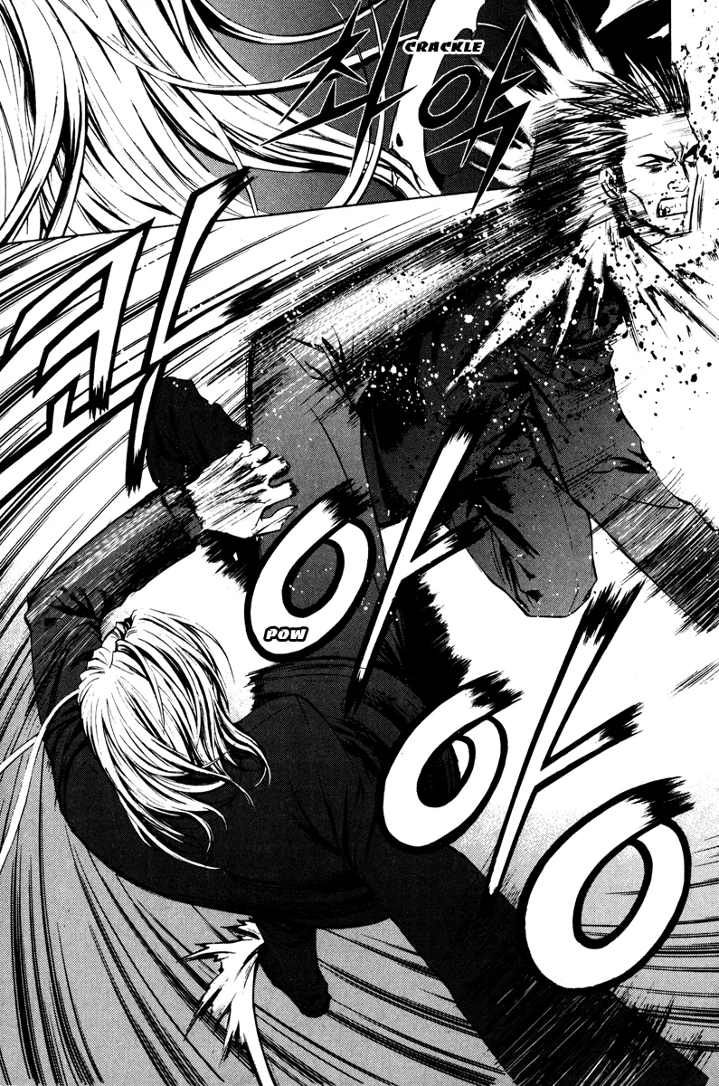 Read The Breaker Manga Online