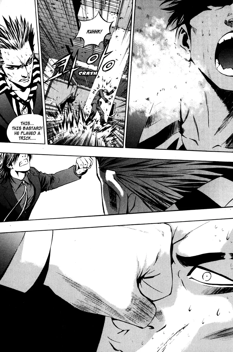 Read The Breaker Manga Online