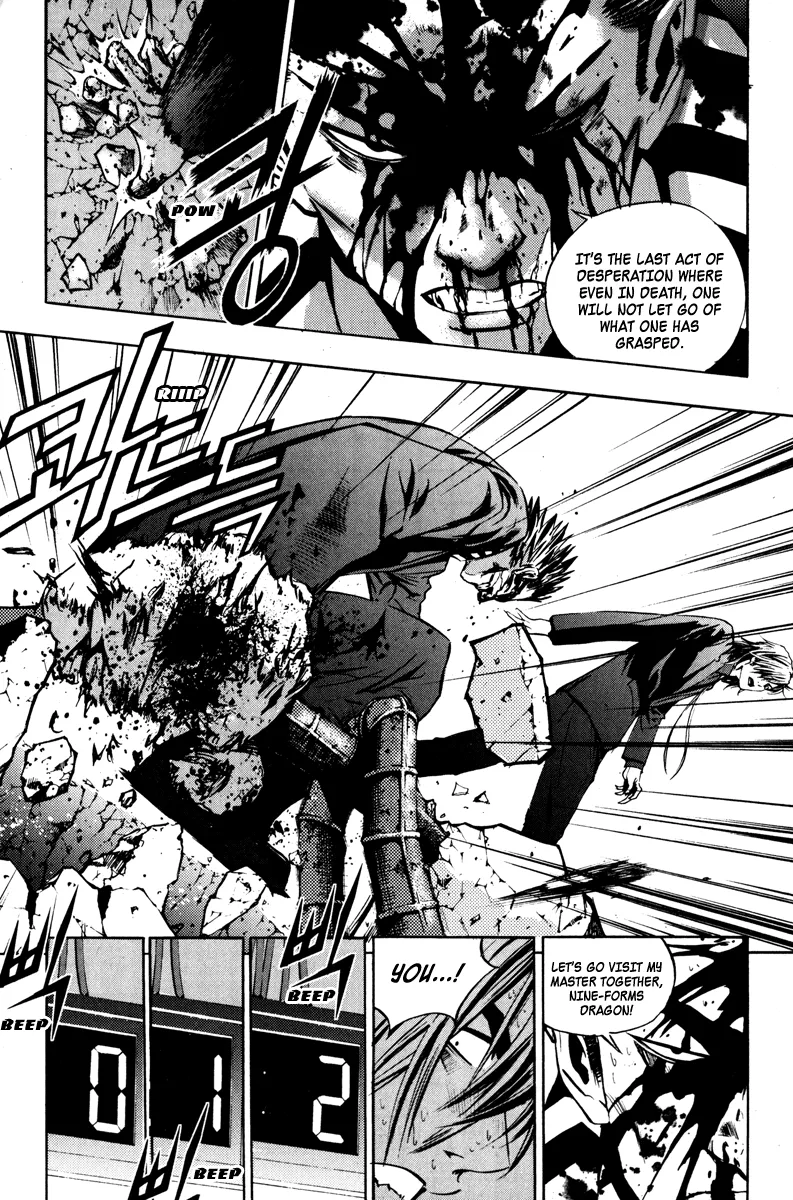 Read The Breaker Manga Online