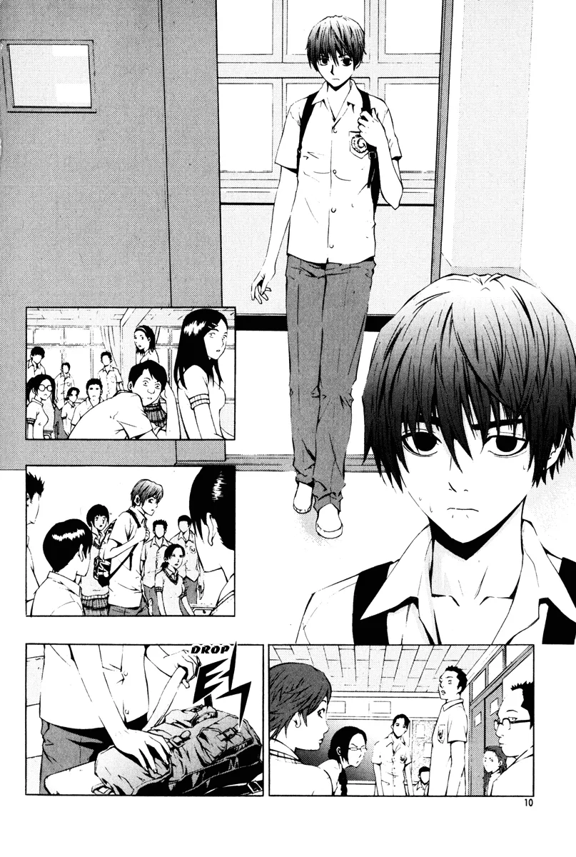Read The Breaker Manga Online