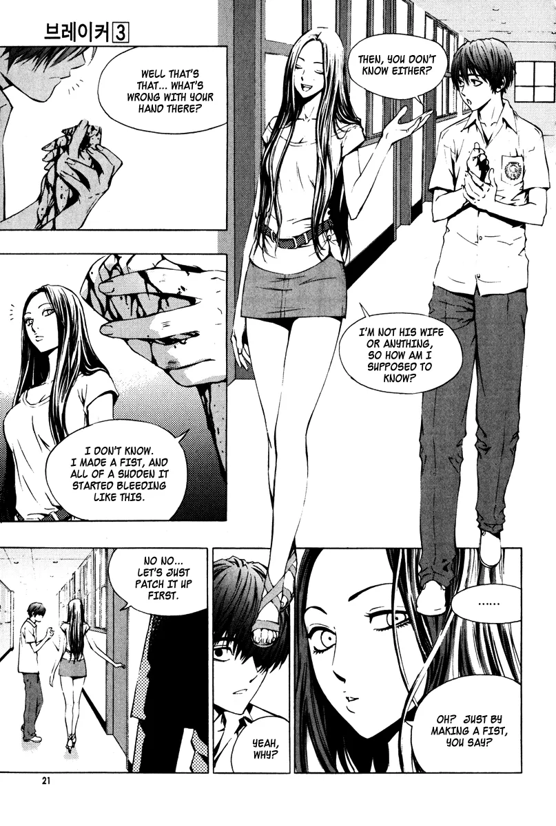 Read The Breaker Manga Online