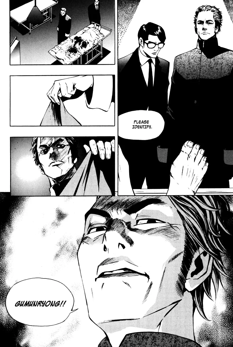 Read The Breaker Manga Online