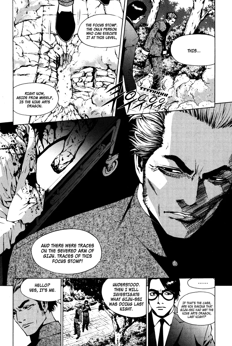 Read The Breaker Manga Online