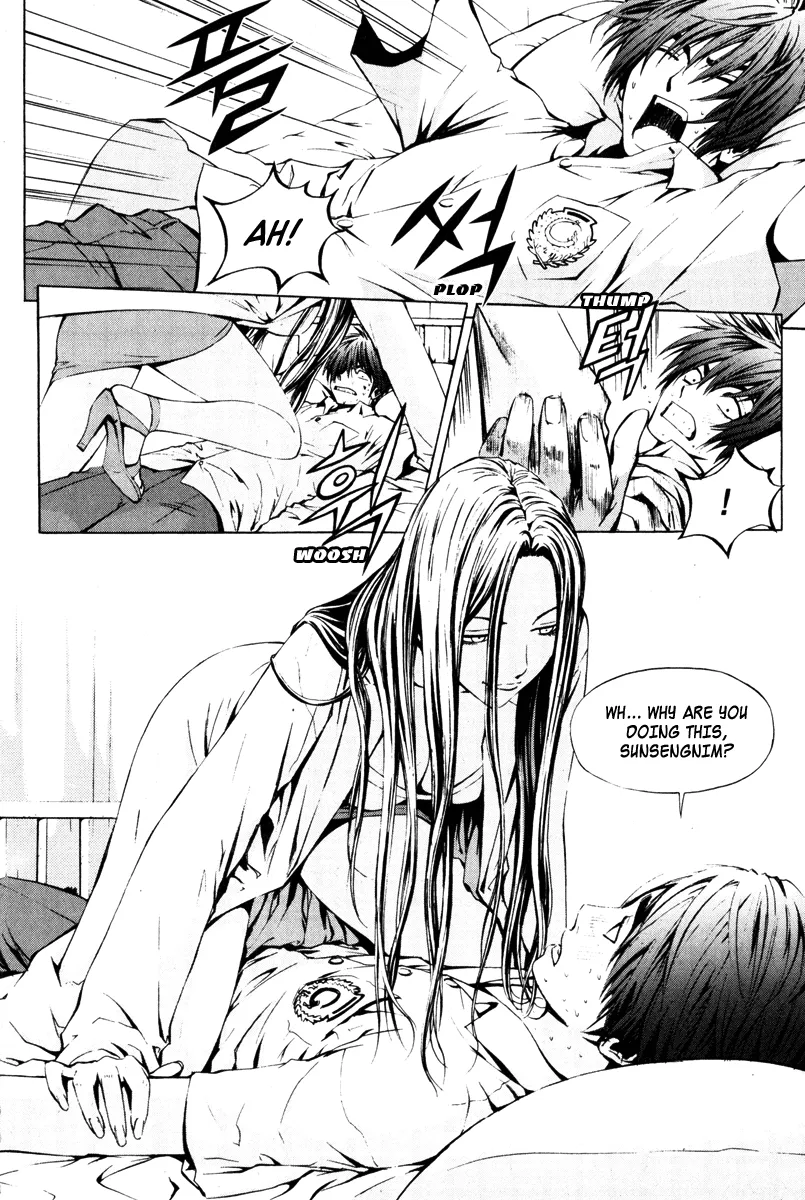 Read The Breaker Manga Online