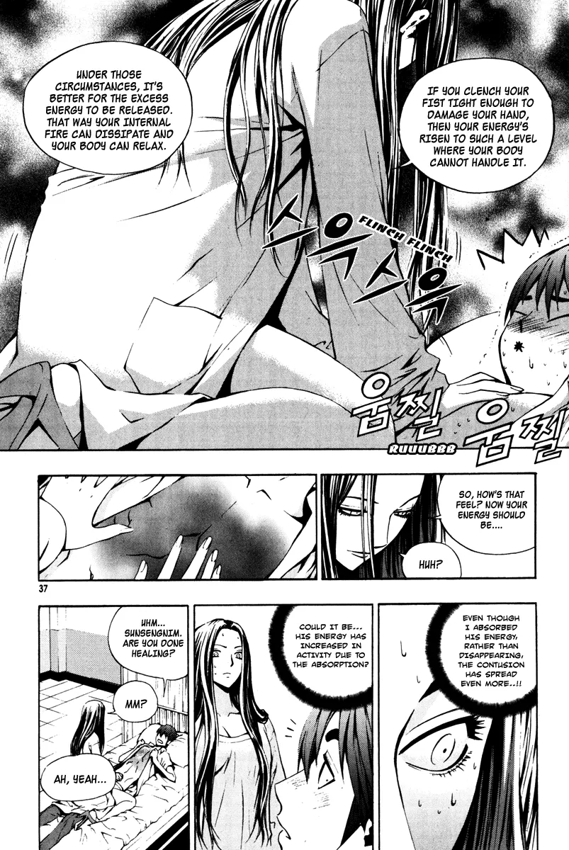 Read The Breaker Manga Online