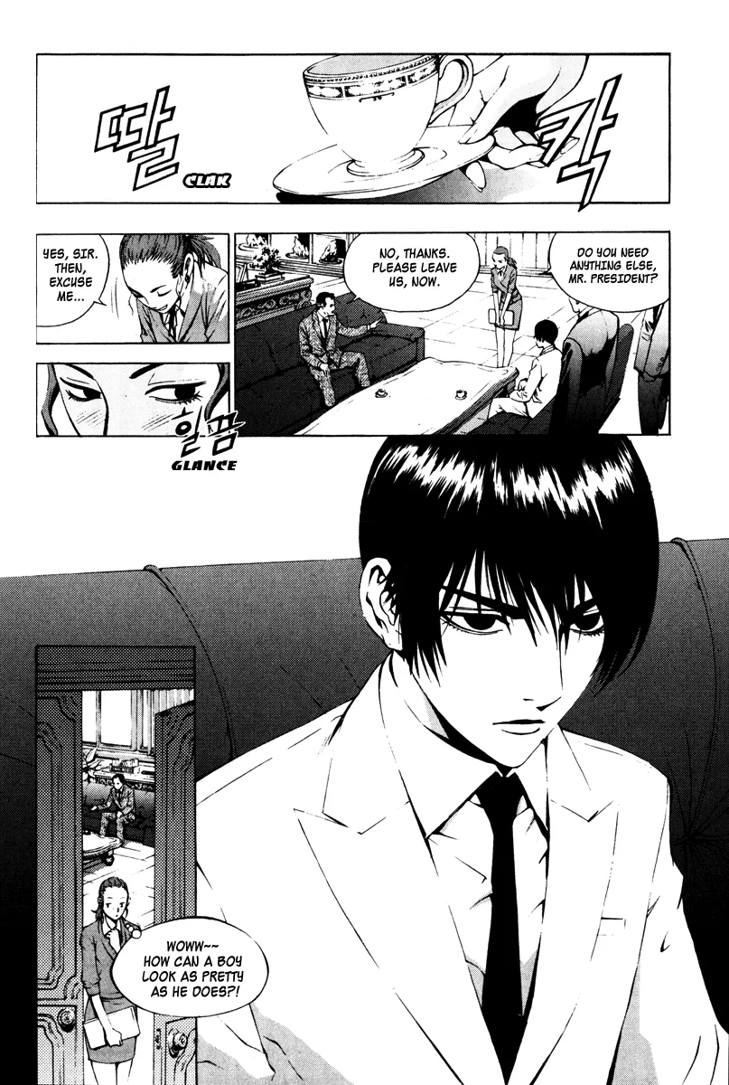 Read The Breaker Manga Online