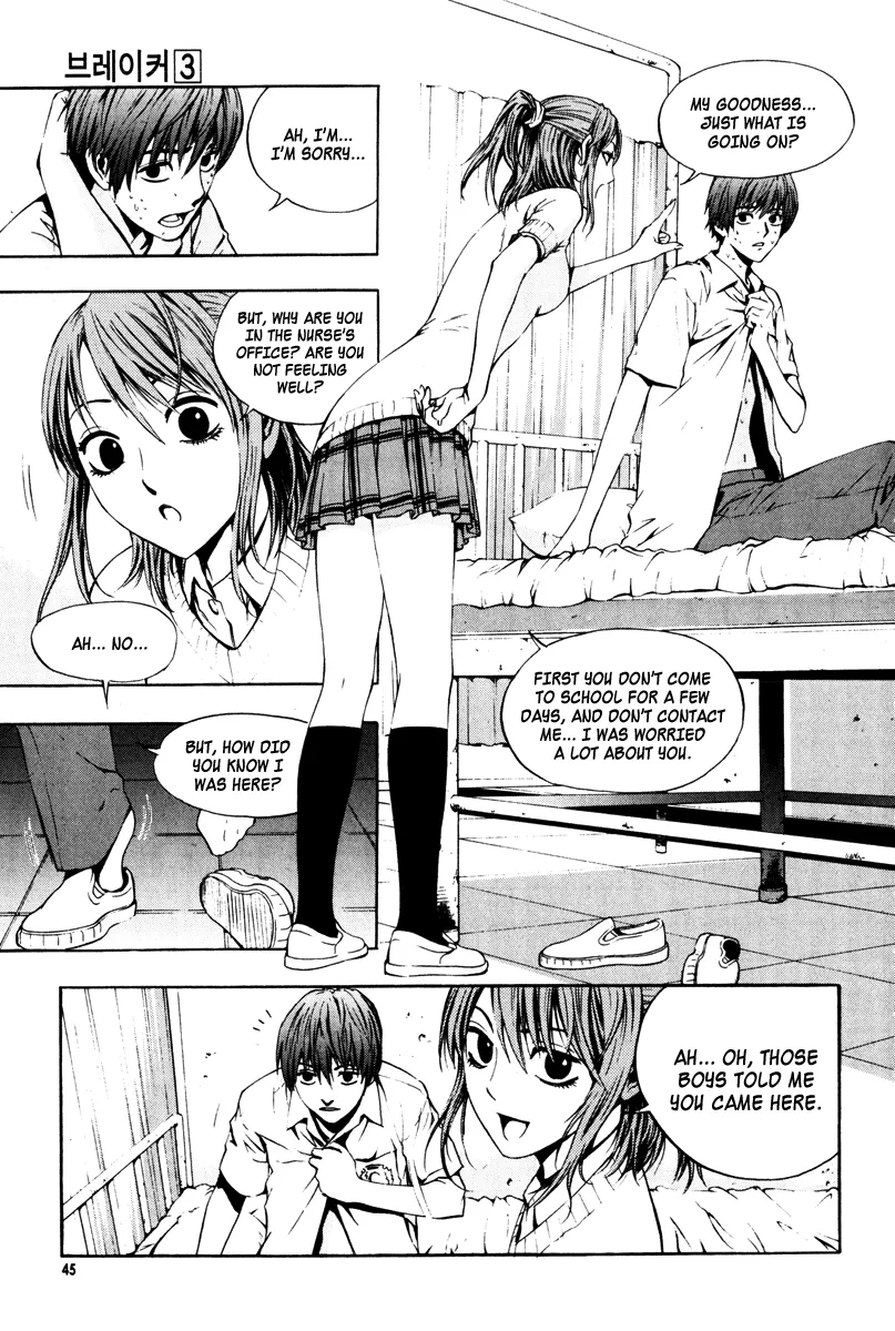 Read The Breaker Manga Online