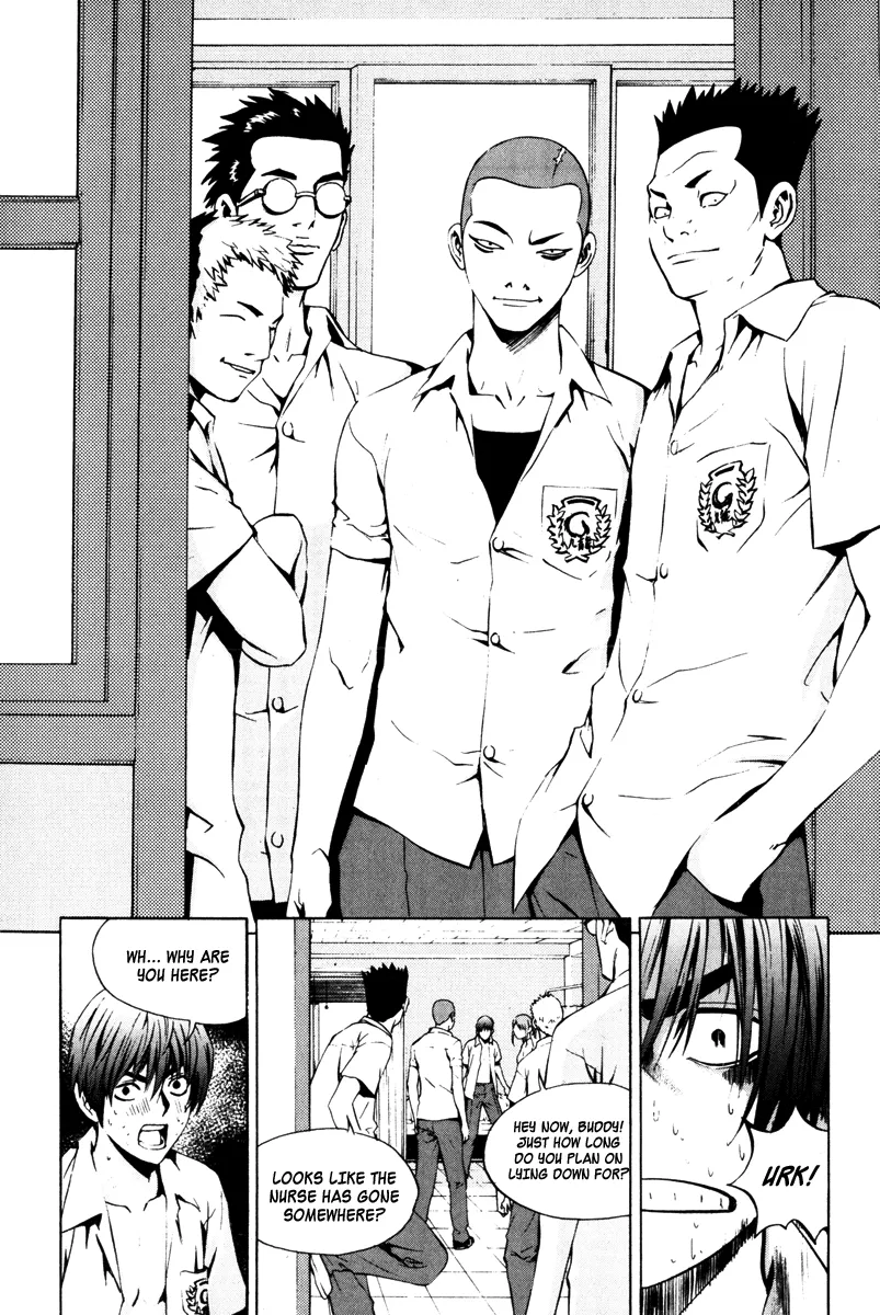 Read The Breaker Manga Online
