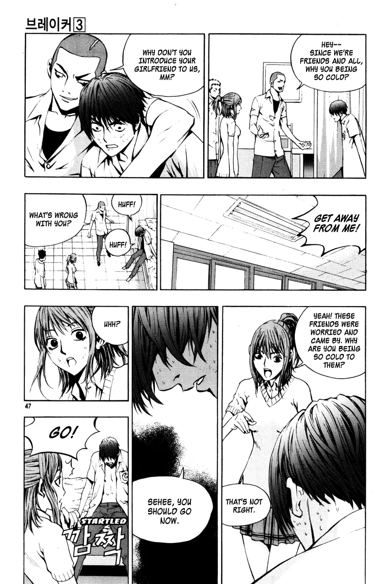 Read The Breaker Manga Online