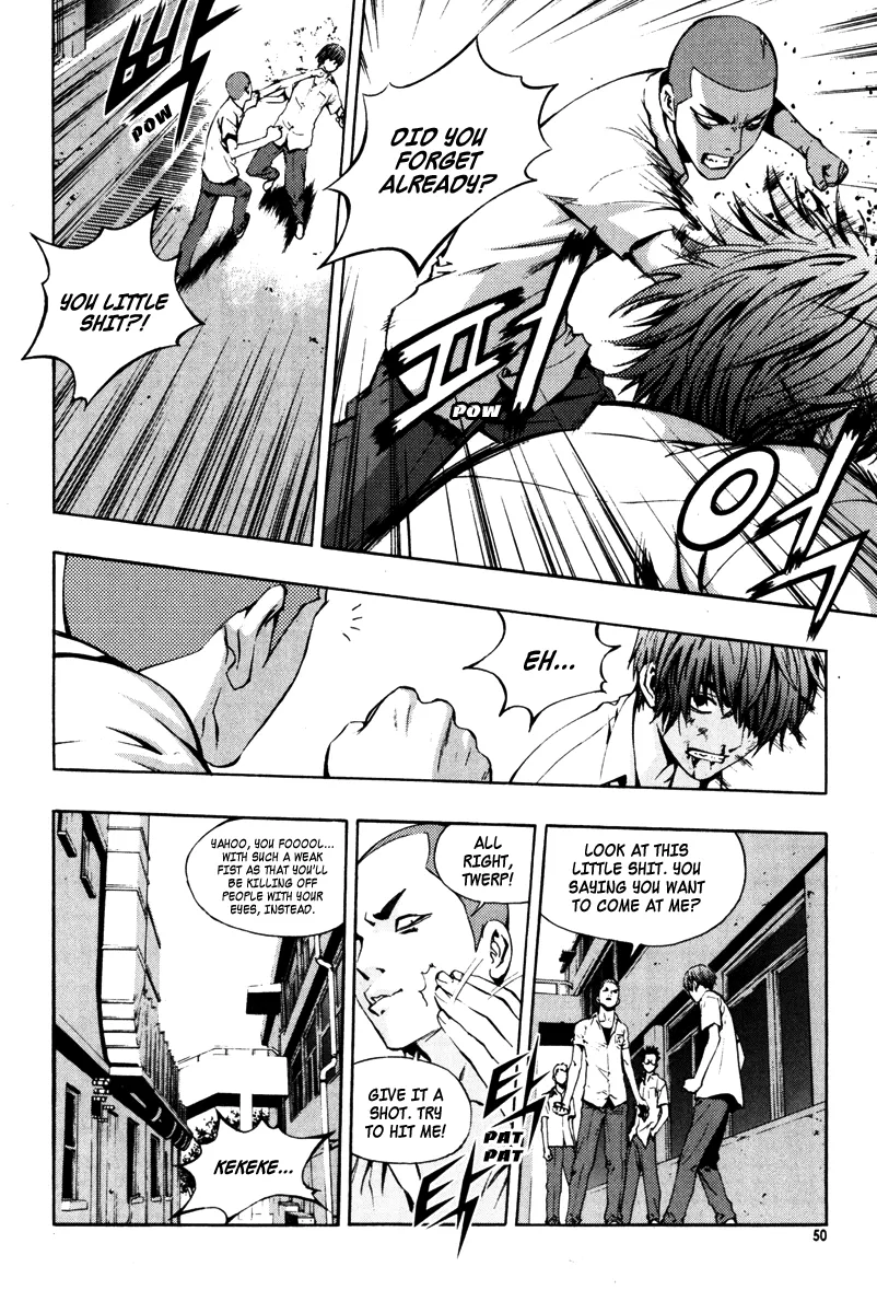 Read The Breaker Manga Online