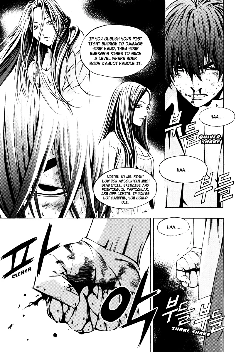 Read The Breaker Manga Online