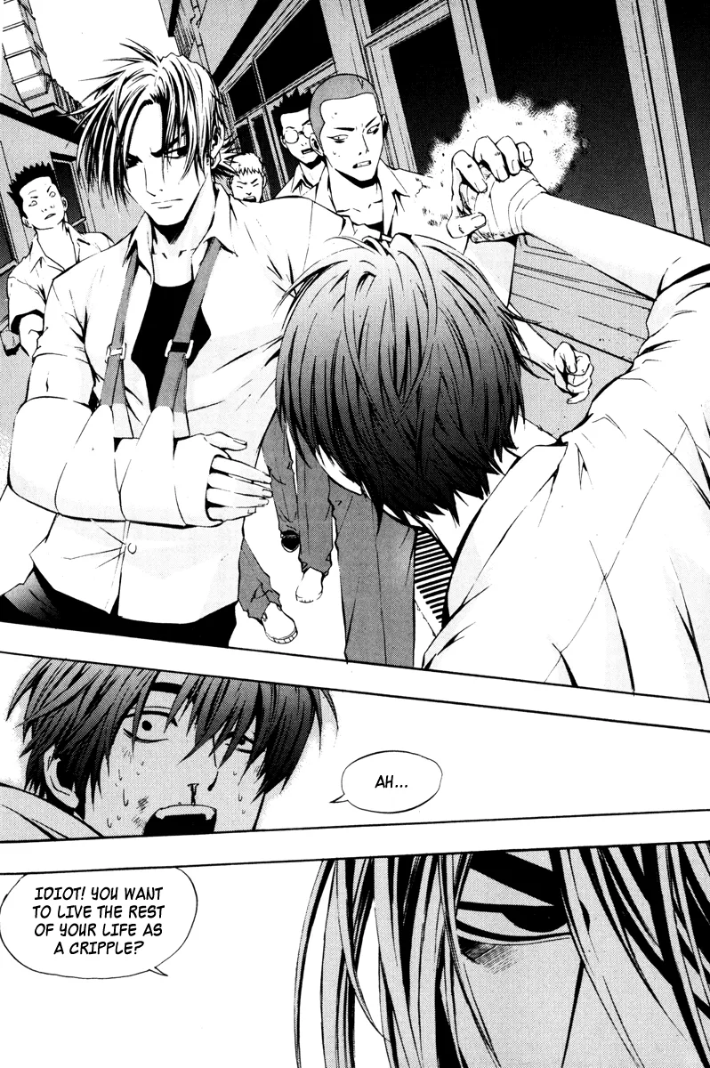 Read The Breaker Manga Online