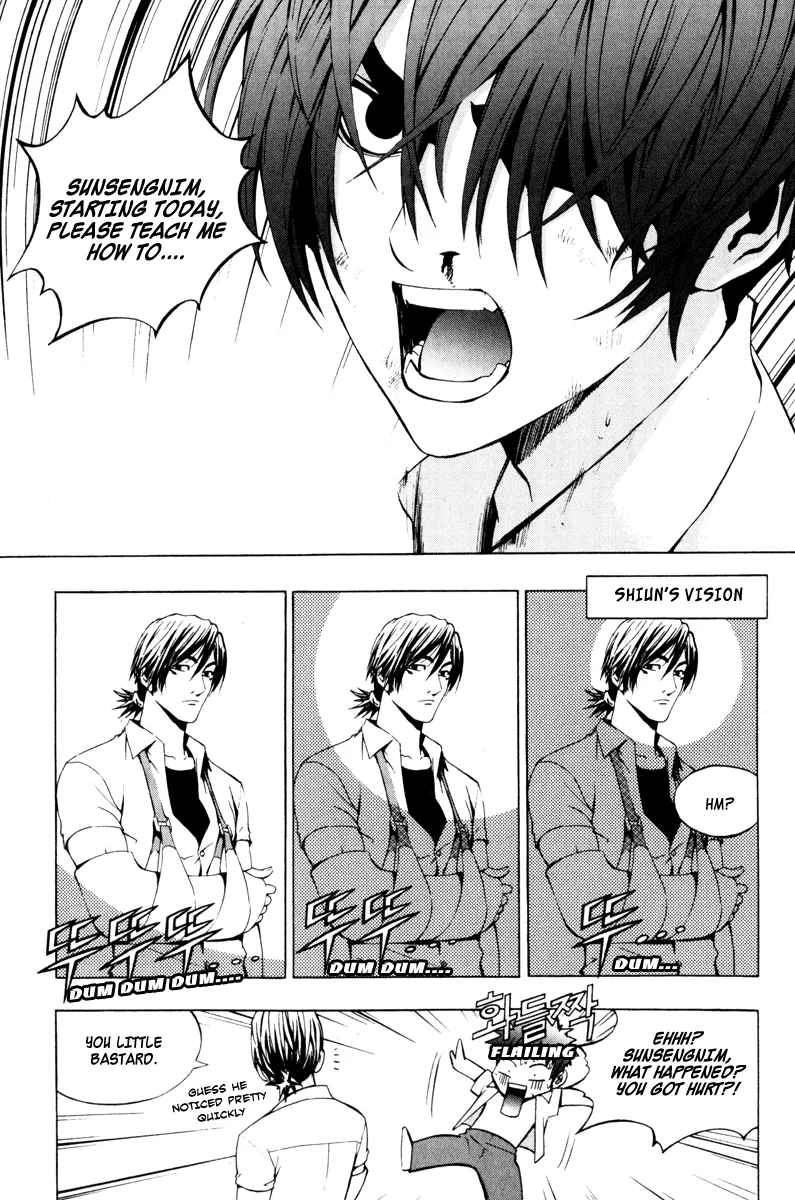 Read The Breaker Manga Online