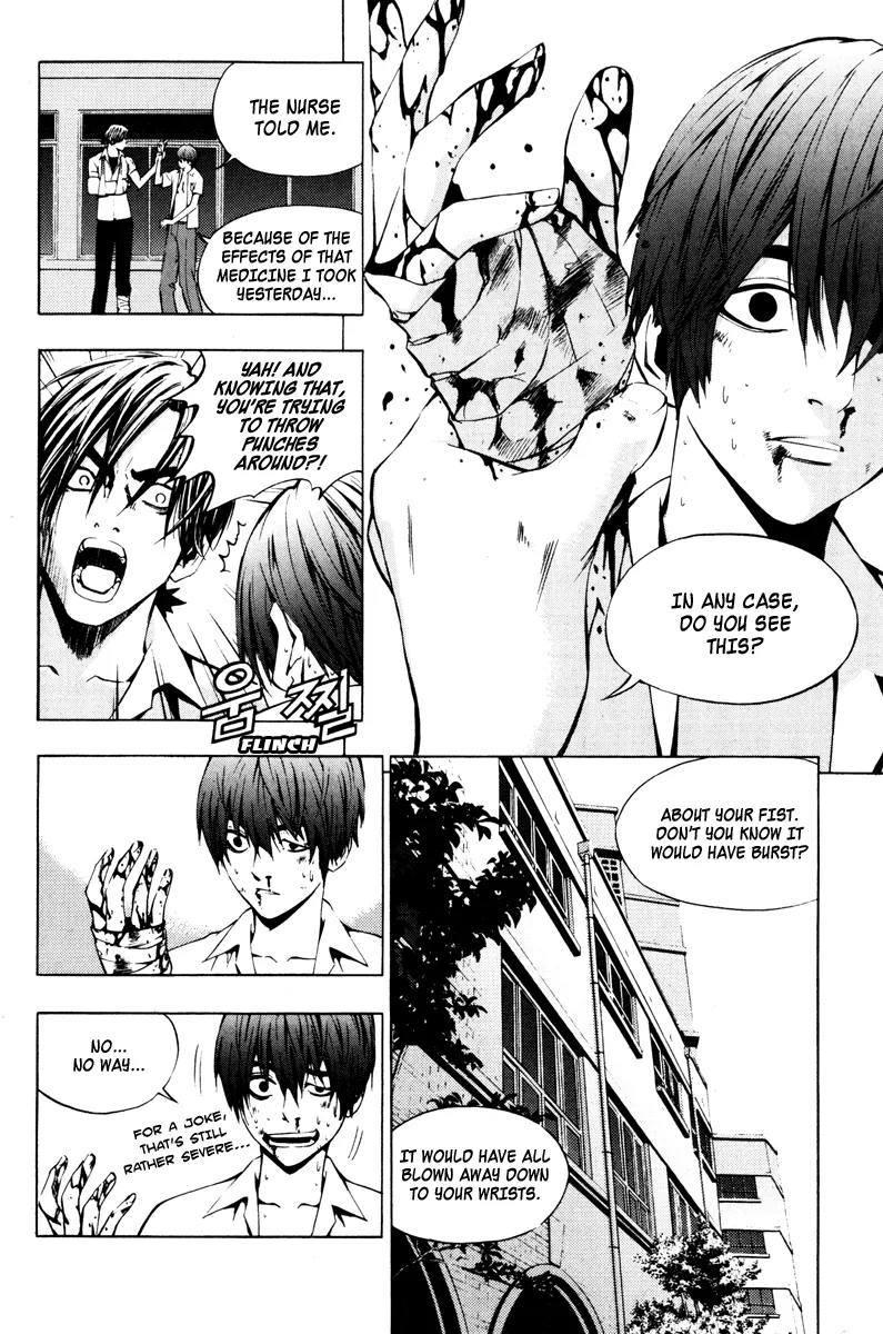 Read The Breaker Manga Online
