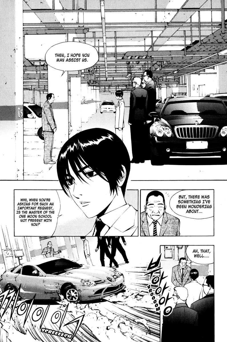 Read The Breaker Manga Online