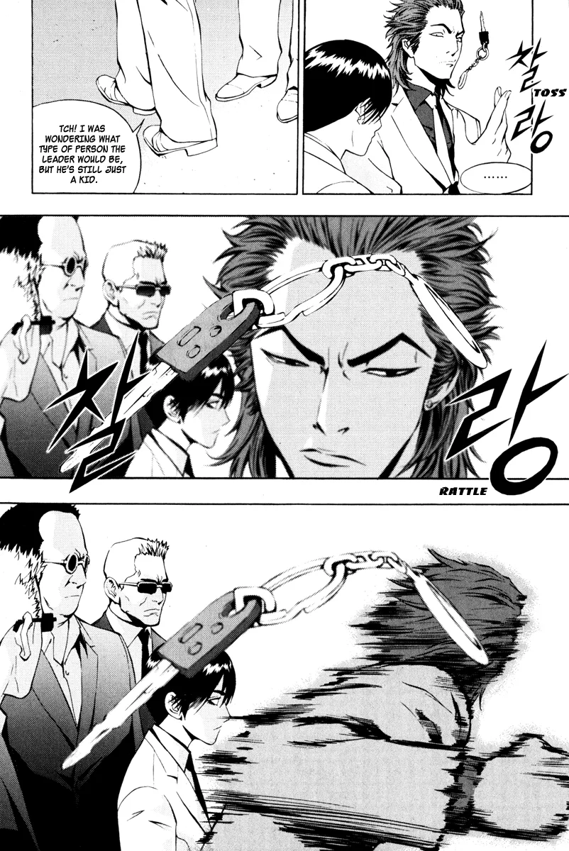 Read The Breaker Manga Online