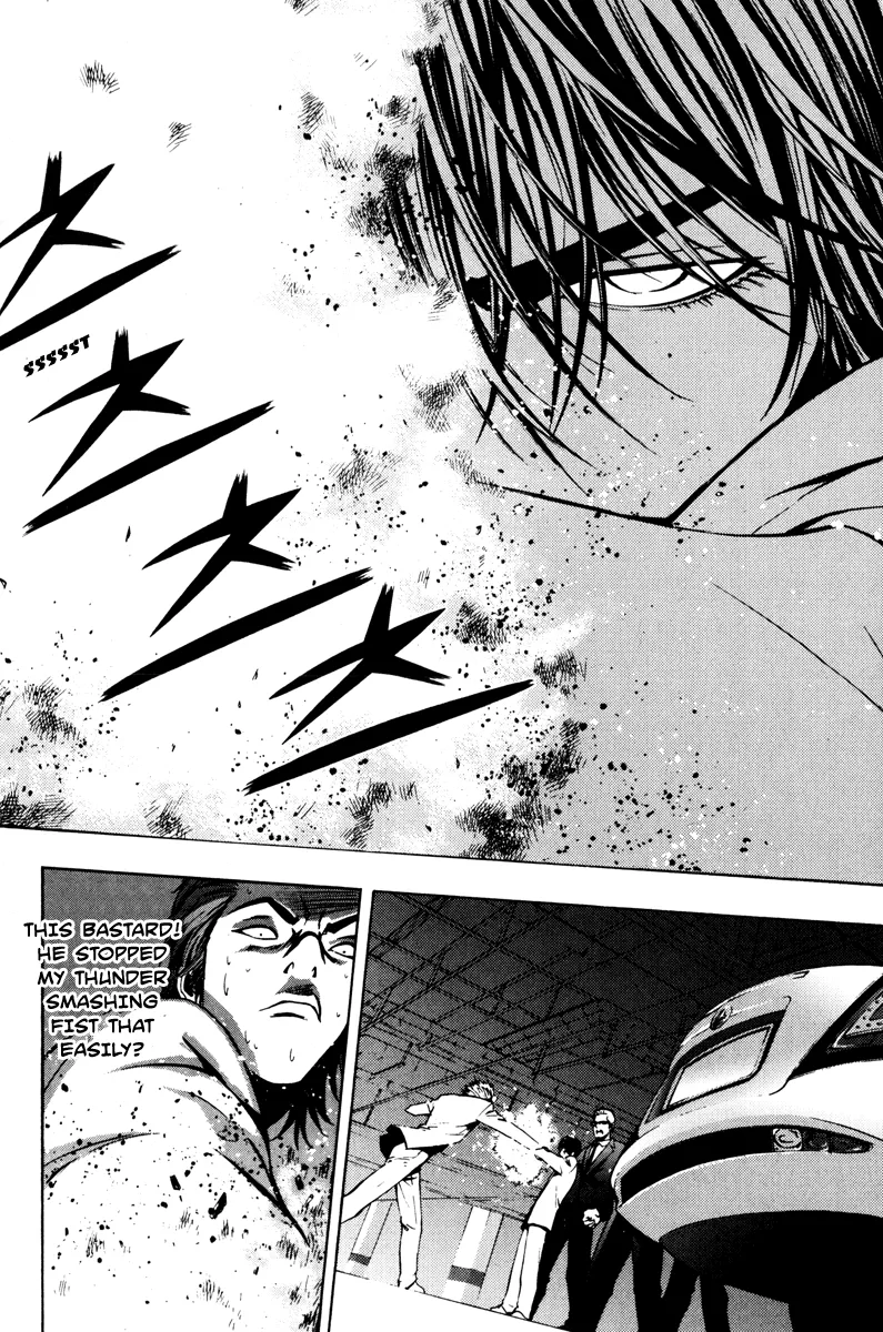 Read The Breaker Manga Online