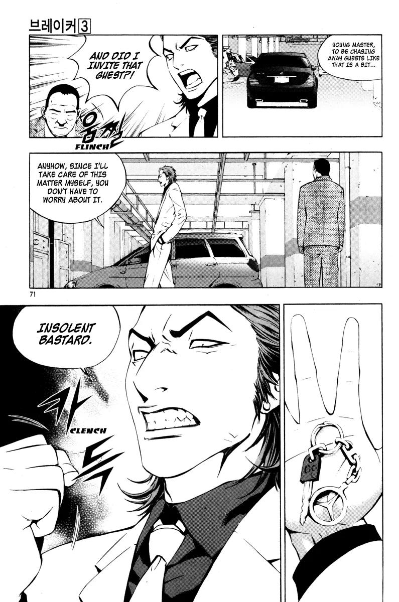 Read The Breaker Manga Online