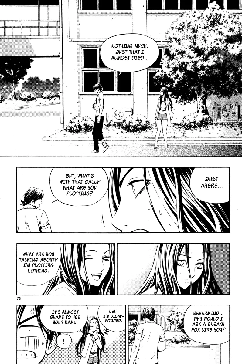 Read The Breaker Manga Online