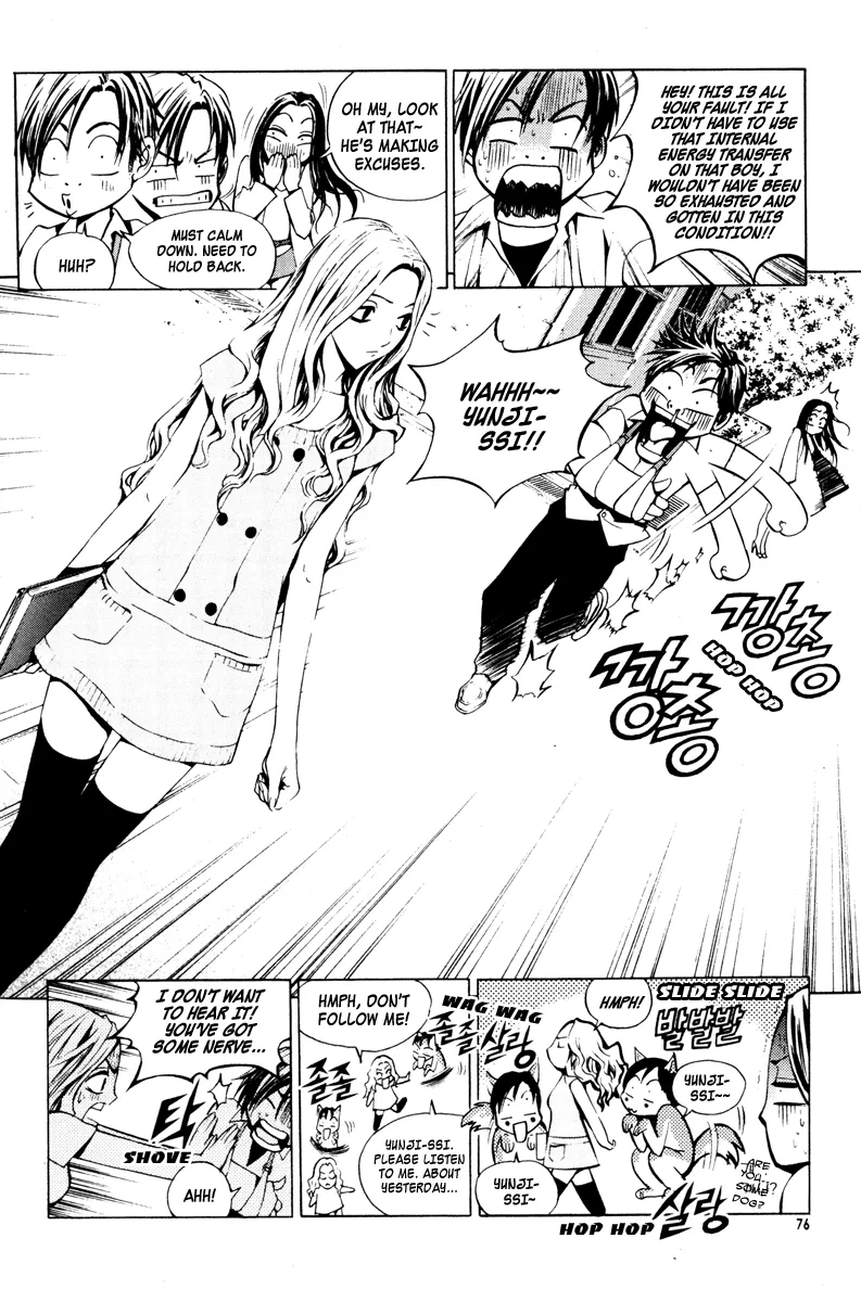 Read The Breaker Manga Online