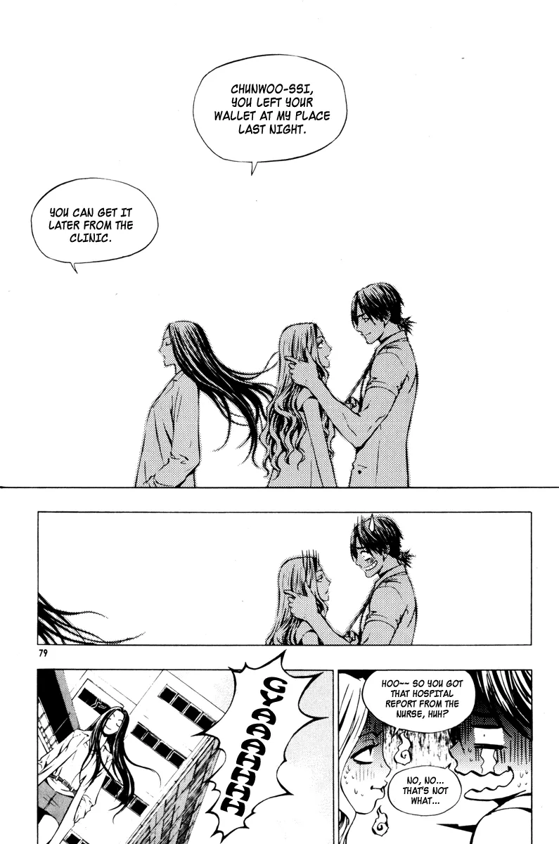 Read The Breaker Manga Online