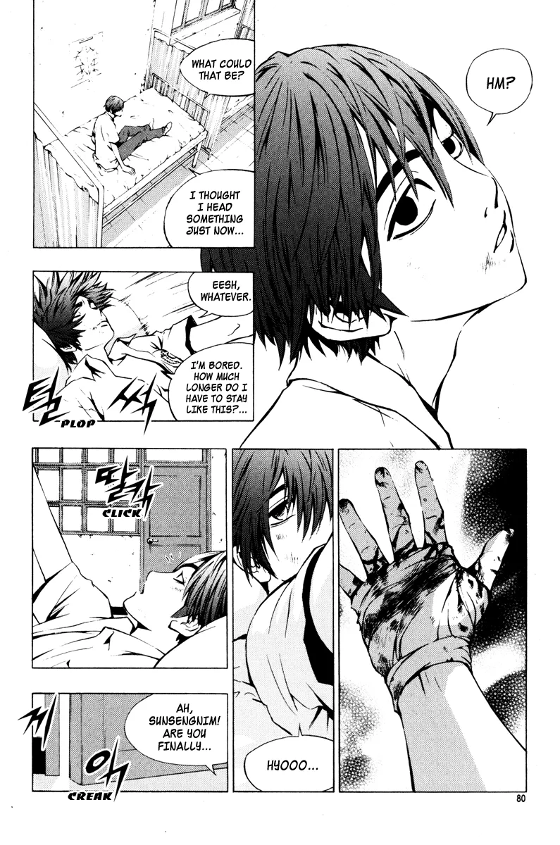 Read The Breaker Manga Online