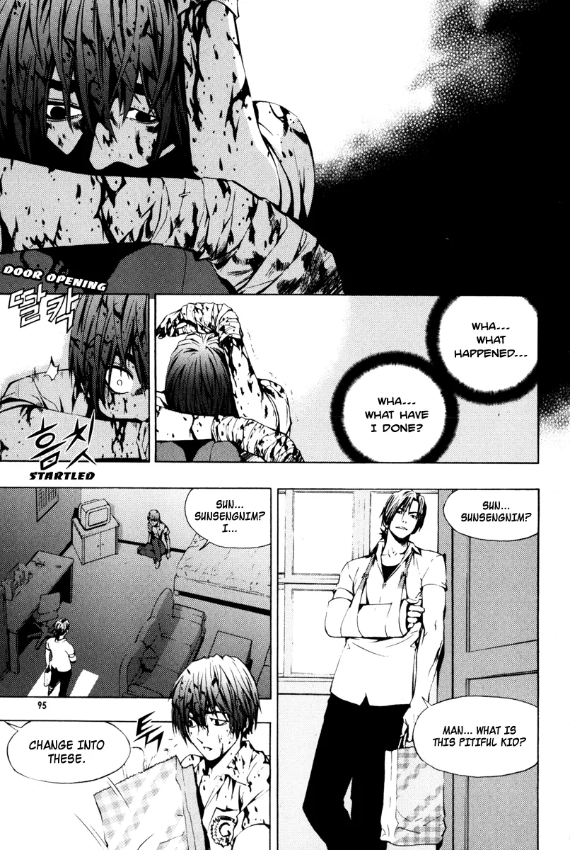 Read The Breaker Manga Online