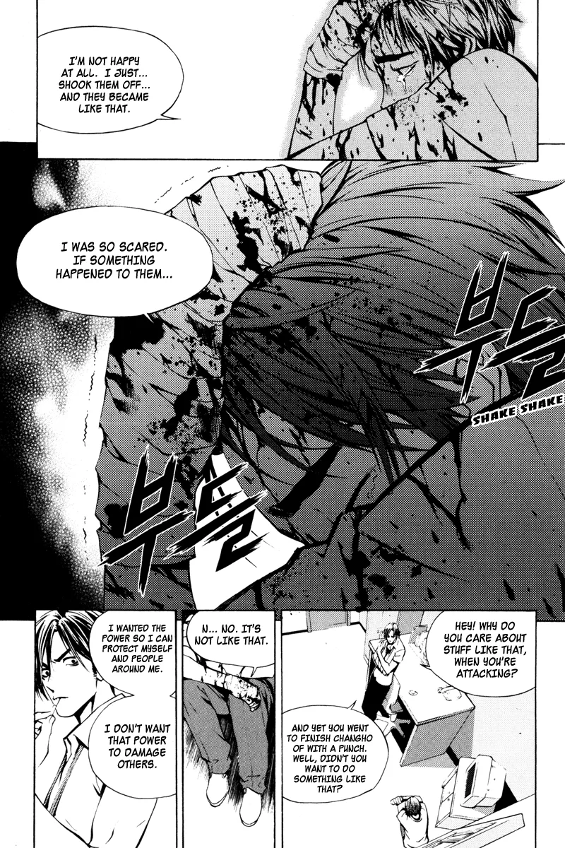 Read The Breaker Manga Online